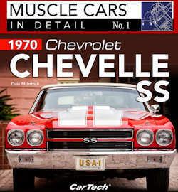 1970 CHEVELLE SS: IN DETAIL #1