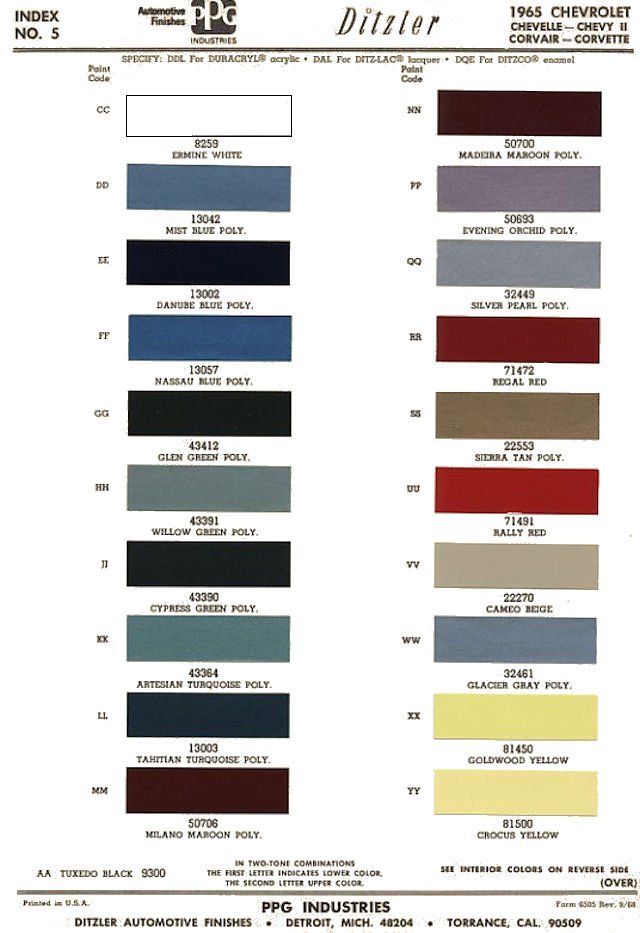 2017 Chevy Malibu Color Chart